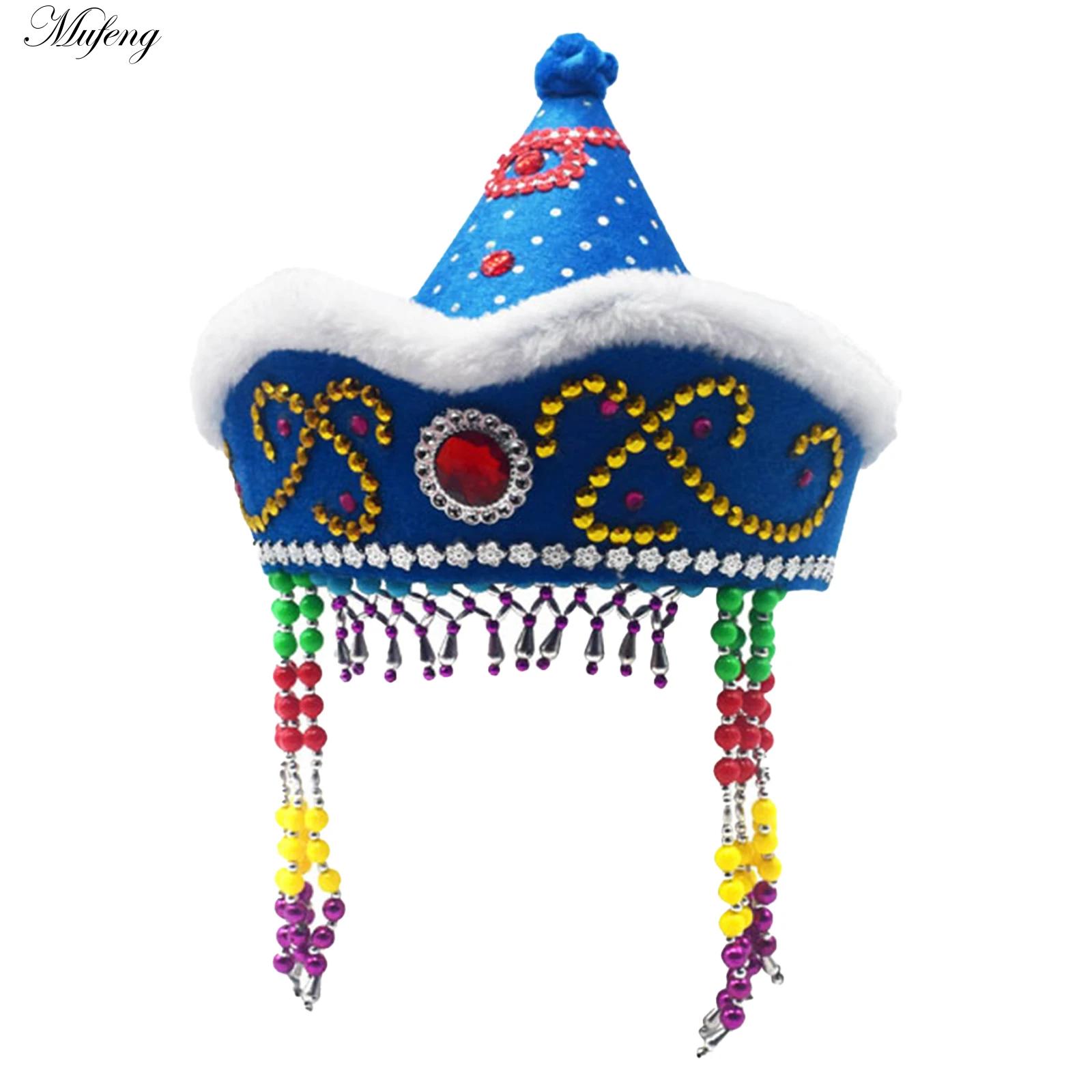 Men'S Formal Ethnic Wear - Cappello mongolo cinese Copricapo da principessa