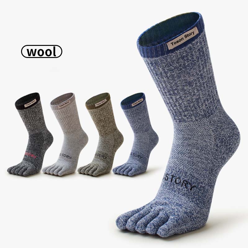 Sock Garter Men - Calzini sportivi a cinque dita in